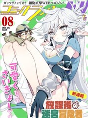 电视剧《雾都》码头市井群像剧照